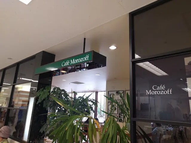 Cafe Morozoff Parc Avenue Kawatoku Store