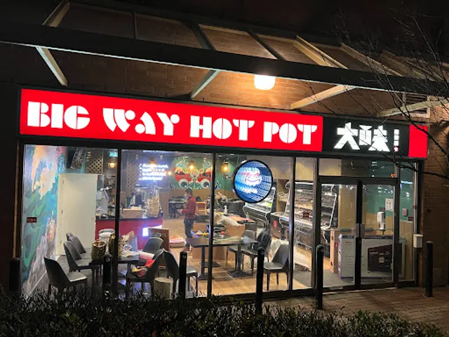 Big Way Hot Pot (Burnaby)