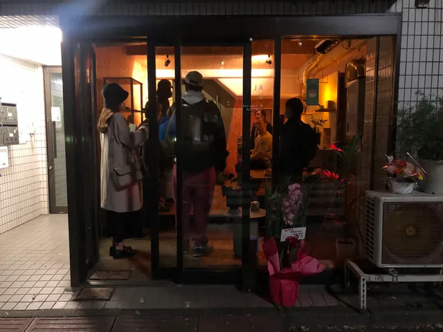 JAU Shop - Japan Australia United