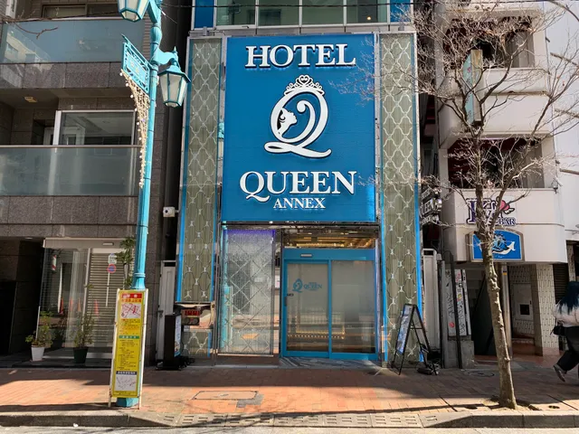 Hotel QUEEN ANNEX