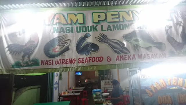 AYAM PENYET LAMONGAN