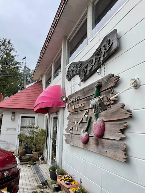 Cafe Terrace Marie Marie