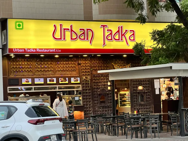 Urban Tadka Restaurant - Karama