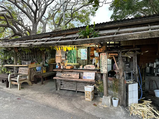 城の茶屋