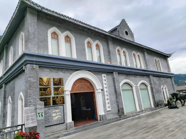 Hailuogou Long March Hotel