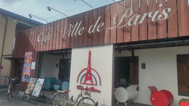 Cafe Ville de Paris カフェヴィルドパリ