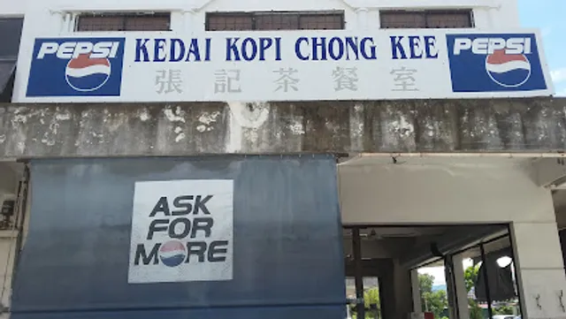 Chong Kee Coffee Shop