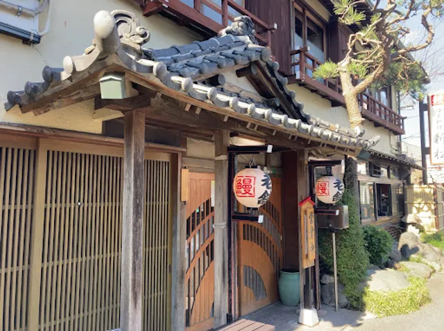 Unagi Rokudaime Shinmatu