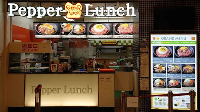 Pepper Lunch