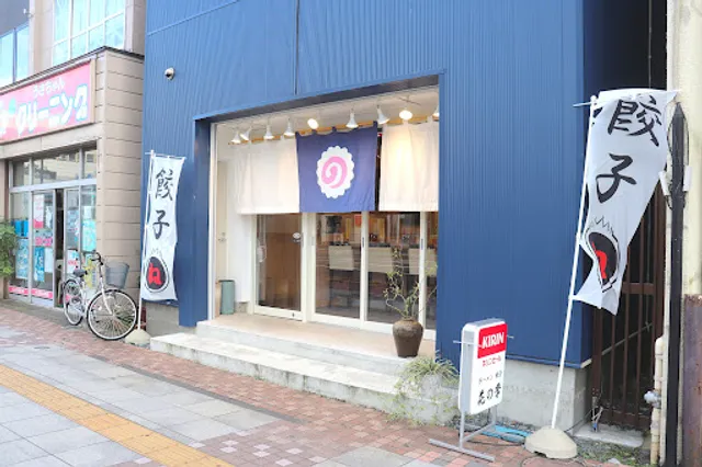 花の季 ねぎぼうず