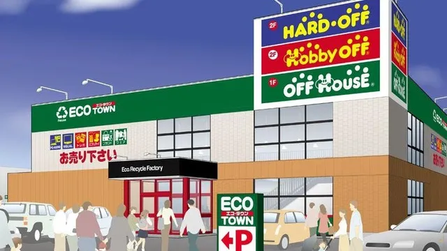 HARD OFF Chiba Hamano