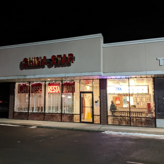 China Star