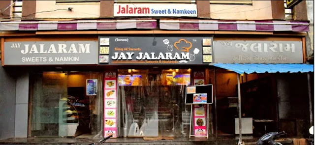 Jay Jalaram Sweets And Namkeen