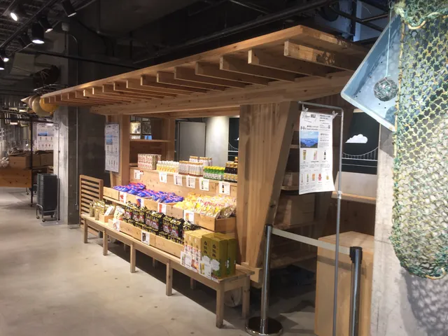 無印良品 シエスタハコダテ