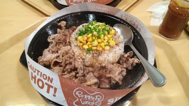 Pepper Lunch Century City