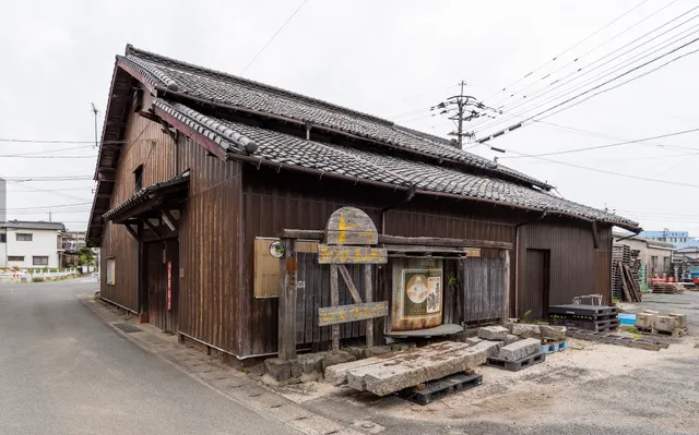 合資会社基山商店