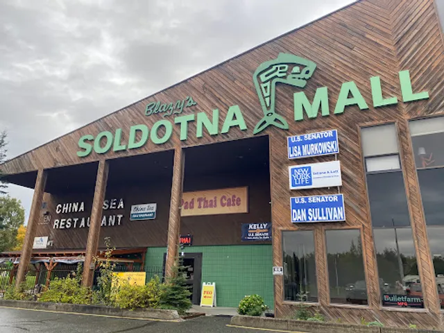 China Sea Restaurant