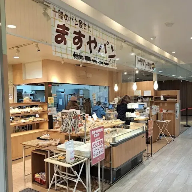 ますやパン トラントランますや