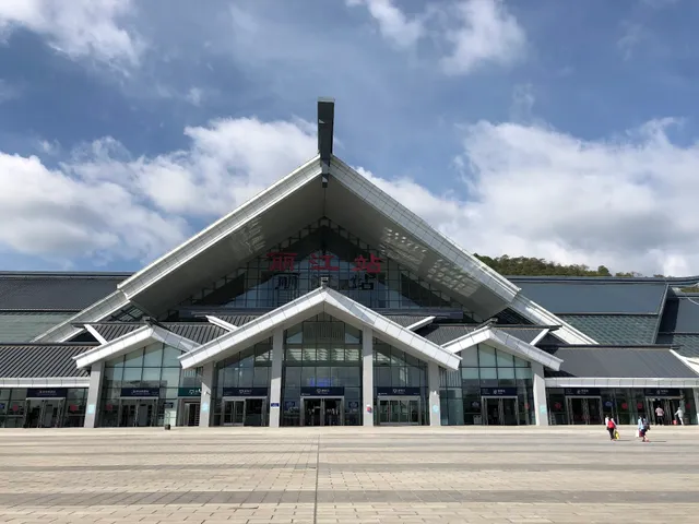 Lijiang Railway Station Square