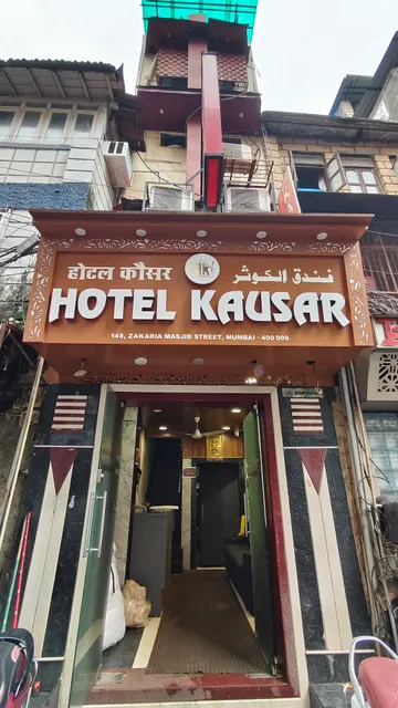 Hotel kausar