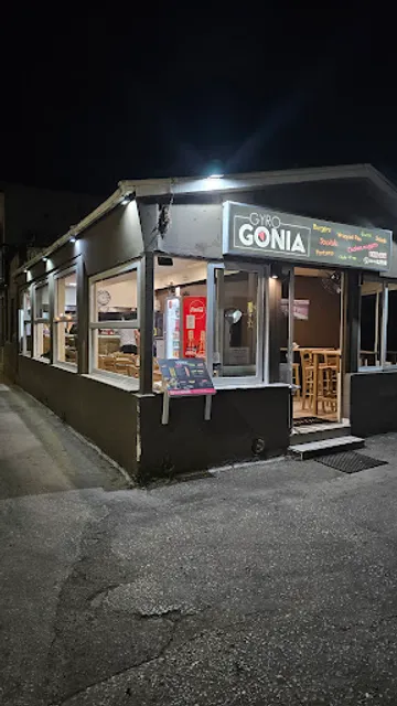 Gyrogonia / Γυρογωνιά