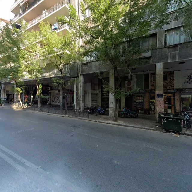 Fresh Chicken Corner (Halal)