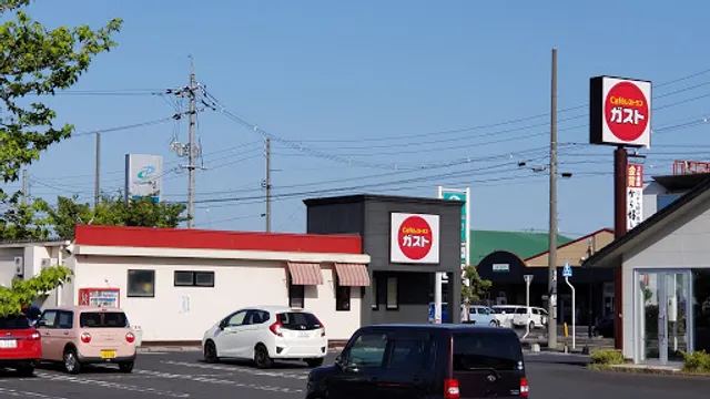 ガスト 島根平田店