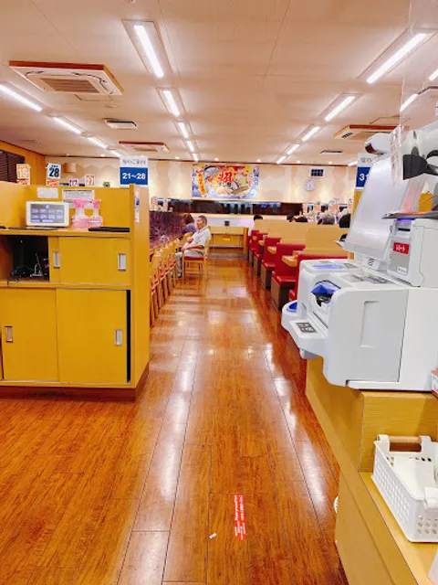 Sushiro Hanamigawa Store