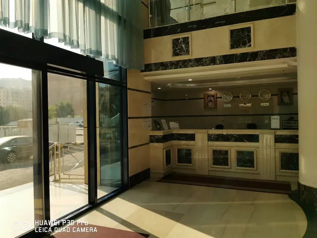 Diyar Al-Mashaer Hotel