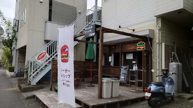 The Burger Stand CHOP