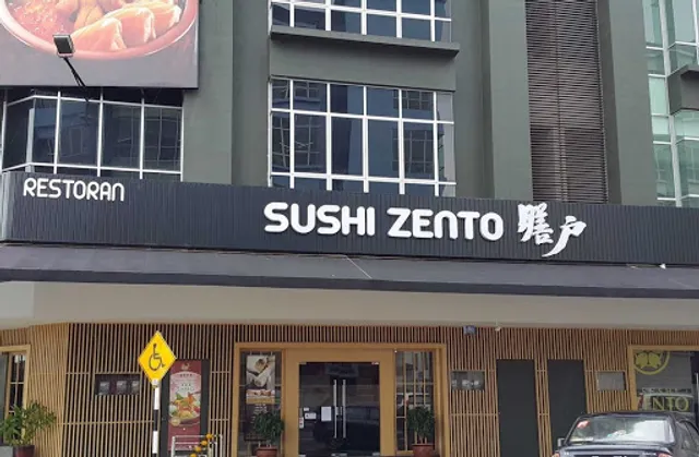 Sushi Zento Mount Austin
