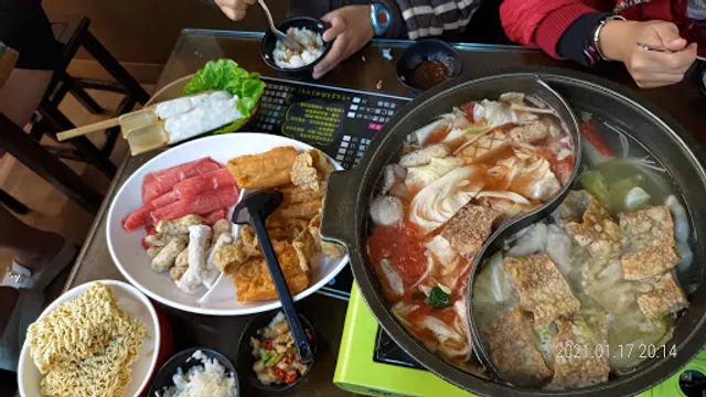 8鼎9319砂煲火鍋