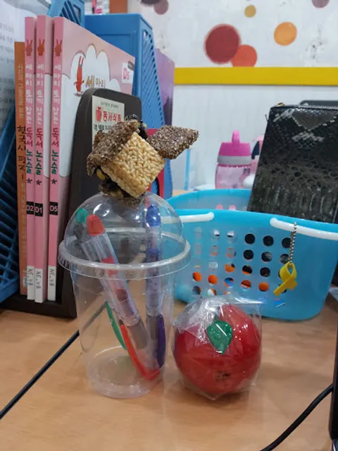 Lotteria Dangu GS Mart