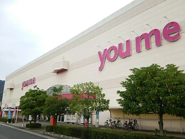 Little Mermaid youme Town Ibara