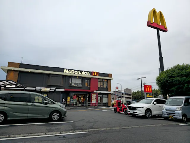 McDonald's 246 Saginuma