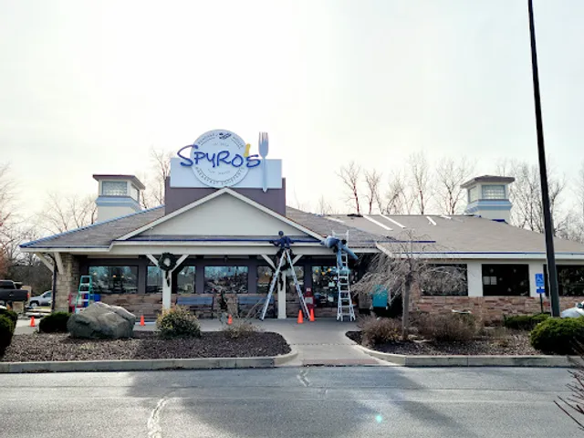 BREAKFAST CLUBB 2 - (Formerly Spyro's)