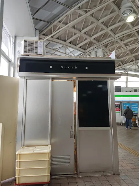 シュクレ 瓢箪山駅店