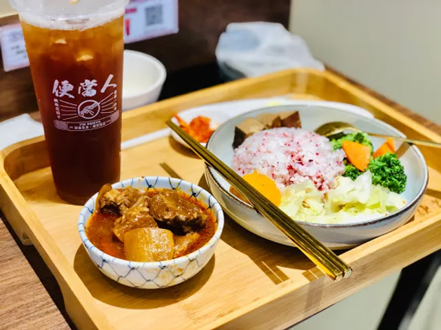 便當人I.M Bento/台中墩業店（線上點餐最方便，點擊下方連結，快速取餐）