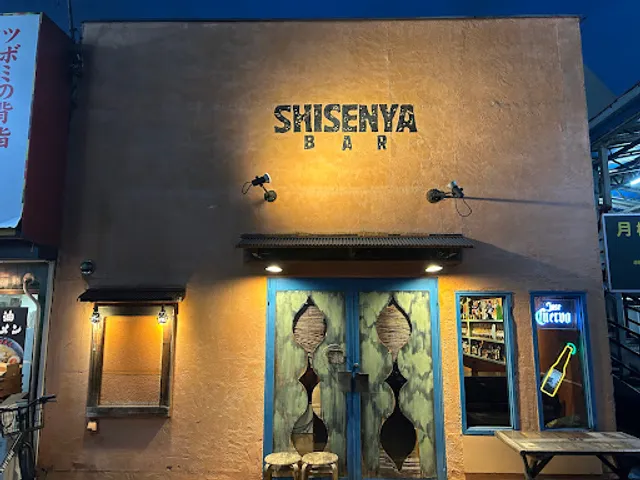 SHISENYA・BAR