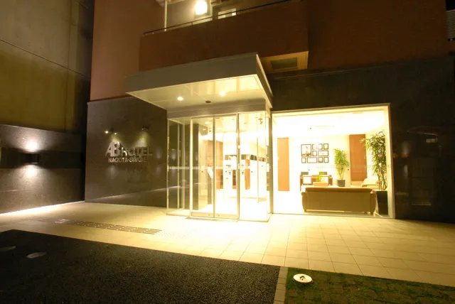 AB Hotel Nagoya Sakae