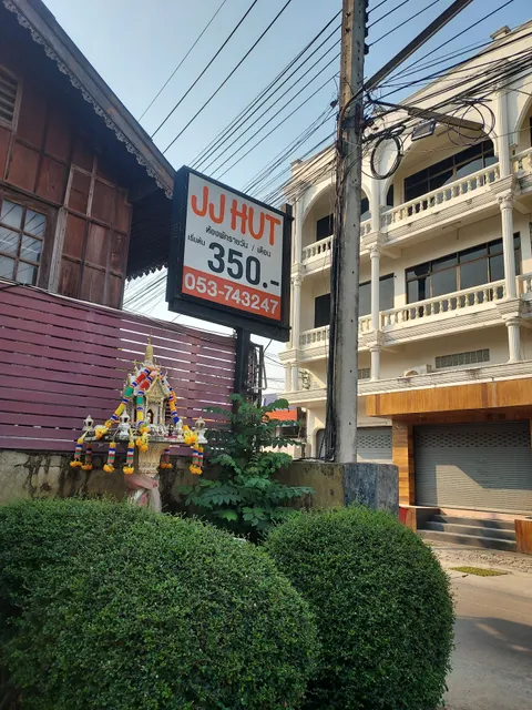 เจเจฮัท เชียงราย