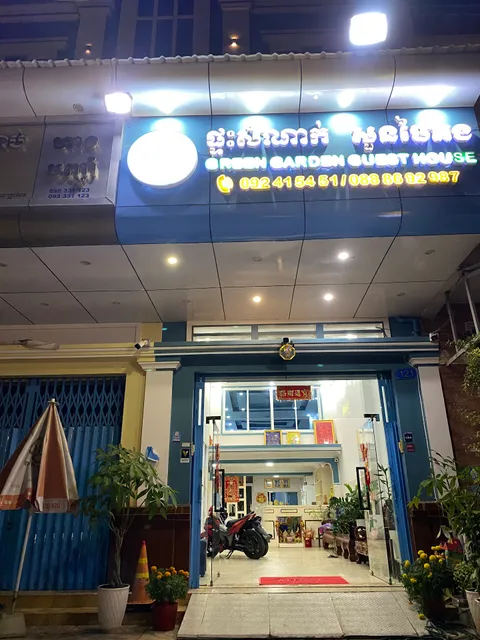 Green Garden Guesthouse