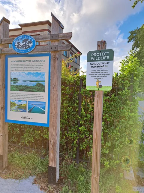 Shingle Creek Regional Trail