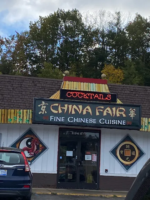 New China Fair Restaurant