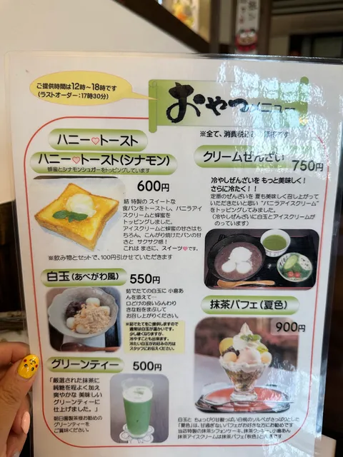 photo-1
