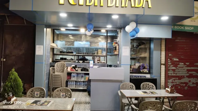 Sindh Dhaba, Restaurant, Shivalik, Sri Aurobindo College, Malviya Nagar