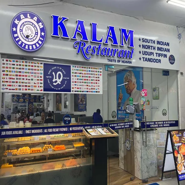 Kalam Restaurant