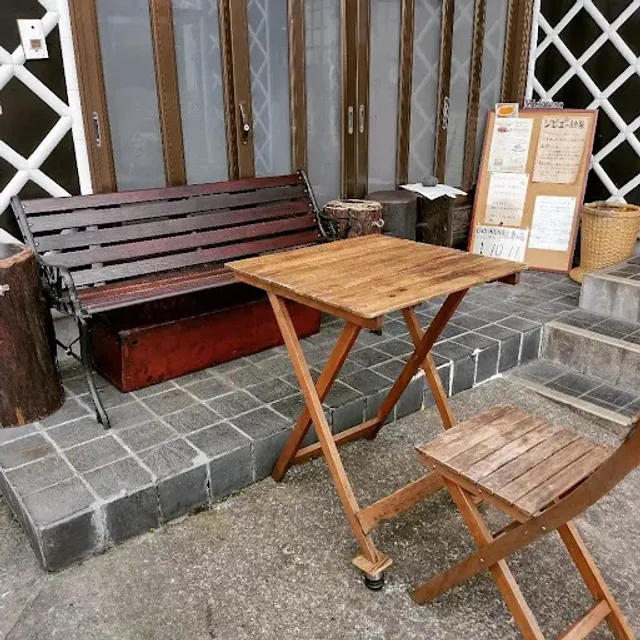 伊豆のジビエ屋 Bistro KEN