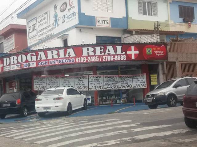 Restaurante e Bar do Kafu