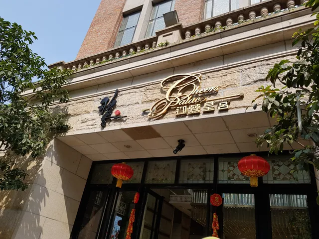 Daoxiang Yingxi Palace